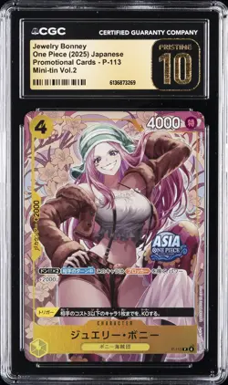 2025 ONE PIECE: JAPANESE #P-113 JEWELRY BONNEY CGC 10 PRISTINE - Image 1