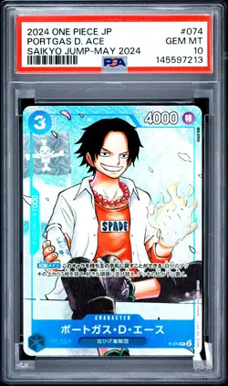 2024 ONE PIECE JAPANESE PROMOS SAIKYO JUMP-MAY 2024 #074 PORTGAS D. ACE PSA 10 - Image 1