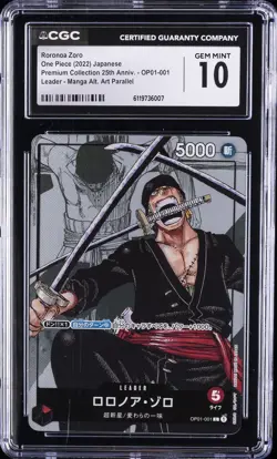2022 ONE PIECE JAPANESE #OP01-001 RORONOA ZORO CGC 10 GEM MINT - Image 1