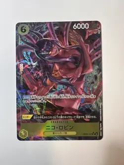 Nico Robin (Alt Art) OP09-107 R Emperors in the New World - ONE PIECE Japanese - Image 1