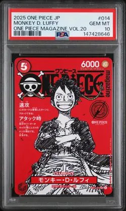 2025 ONE PIECE JAPANESE PROMOS ONE PIECE MAGAZINE VOL.20 MONKEY D. LUFFY PSA 10 - Image 1