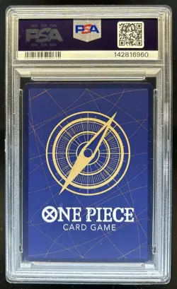 2024 One Piece Monkey D Luffy #041 PSA 10 GEM MINT GEM MT - Image 2