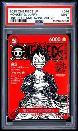 2025 ONE PIECE JPN PROMOS ONE PIECE MAGAZINE VOL.20 #014 MONKEY D. LUFFY PSA 9 - Image 1