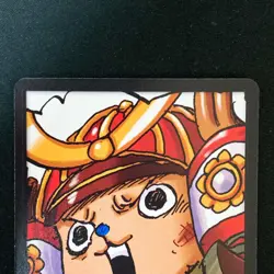 DON!! Card Tony Tony Chopper Set PROMO Saikyo Jump ONE PIECE Japanese #60611 - Image 3