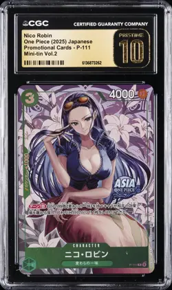 2025 ONE PIECE: JAPANESE BASE SHOP COLLECTION #P-111 NICO ROBIN CGC 10 PRISTINE - Image 1