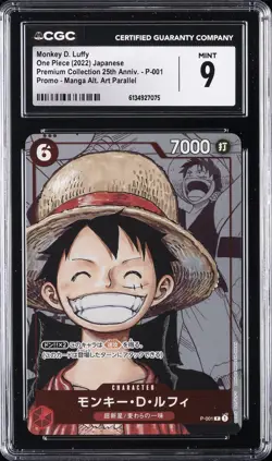 2022 ONE PIECE: JAPANESE PREMIUM COLLECTION #P-001 MONKEY D. LUFFY CGC 9 - Image 1