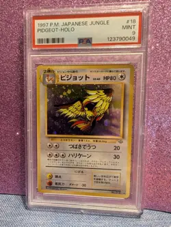 1997 POKEMON JAPANESE JUNGLEPIDGEOT-HOLO 18 PSA MINT 9 - Image 1