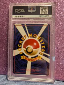 1997 POKEMON JAPANESE JUNGLEPIDGEOT-HOLO 18 PSA MINT 9 - Image 2