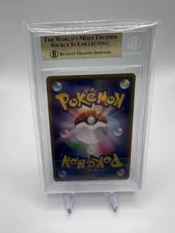 Pokemon Japanese CP6 Blastoise EX SR Full Art (Box Hit) 092/087 BGS 9.5 Gem Mint - Image 3