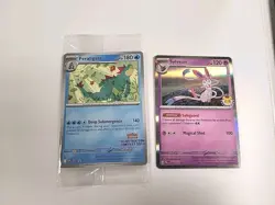 2024 Pokemon Illustration Contest Sealed Promo pack With Sylveon Pokemon Day Pro - Image 1
