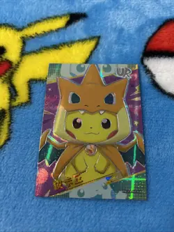 Pokemon Pikachu UR - Eif Origins Collectors 2.0 PM-UR No.018 (Chinese) Holo MINT - Image 1