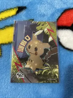 Pokemon Mimikyu SSR - Eif Origins 2.0 PM-SSR No.007 (Chinese) - Image 1