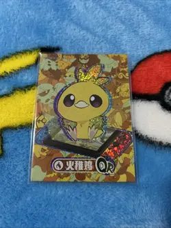 Pokemon Torchic QR - Eif Origins Collectors 2.0 PM-QR No.008 (Chinese) Holo MINT - Image 1