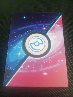 Pokemon Chinese Eif Elf Collection Baby Sobble QR No. 024 Mint US Seller - Image 2