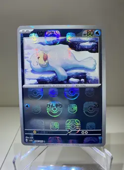 Seel Pokeball Reverse Holo 86/165 SV2a Pokemon 151 JPN NM/MT - Image 1