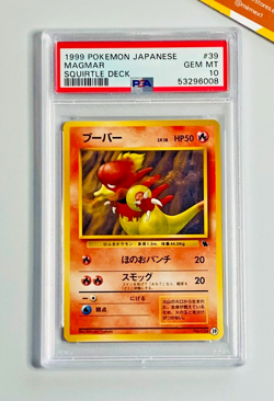 Pokemon PSA 10 Magmar #39 Squirtle Deck 1999 Japanese - Image 1