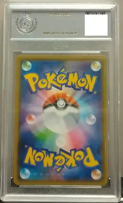 2021 Pokemon 25th Anniversary Golden Box - Pokeball - PGS 9.5 Grading Japanisch - Image 2