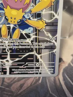 Pokemon TCG Galvantula NM Illustration Rare 117/086 White Flare Holo Full Art - Image 4