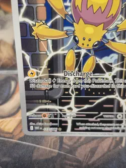 Pokemon TCG Galvantula NM Illustration Rare 117/086 White Flare Holo Full Art - Image 5