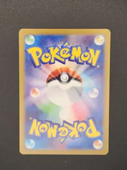 Pokemon TCG Metagross 080/071 Sv5m: Cyber Judge Holo (Japanese) [U.S. SELLER] - Image 2