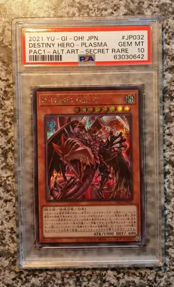 Yugioh PSA 10 Destiny HERO - Plasma PAC1-JP032 Secret Rare Prismatic Art - Image 1