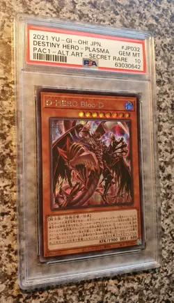 Yugioh PSA 10 Destiny HERO - Plasma PAC1-JP032 Secret Rare Prismatic Art - Image 2