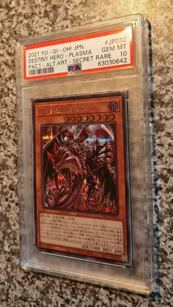 Yugioh PSA 10 Destiny HERO - Plasma PAC1-JP032 Secret Rare Prismatic Art - Image 3