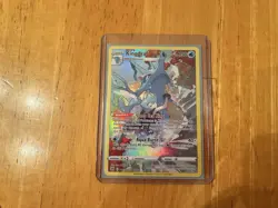 Pokemon TCG Card Lot | 3 Card Bundle, Latias Ditto & Kingdra - Image 4