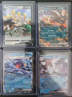 Lot Of Pokemon EX Cards NM Pack Fresh - Image 3