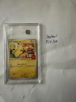 2025 McDonald's Japan Promo Pokemon Card Pikachu 020/M-P Holo Japanese Limited - Image 2