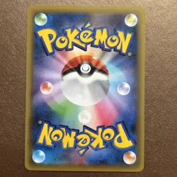 Pokemon Card Japanese - Genesect Reverse Holo 028/036 1ST ED CP5 Dream Shine nm - Image 2