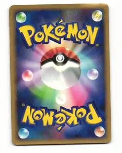 Igglybuff DPBP#041 DP4 Dawn Dash Common Heavy Played Japanese Pokemon Card - Image 2