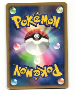 Pichu DPBP#025 DP2 Secret of the Lakes Uncommon HP Japanese Pokemon Card - Image 2