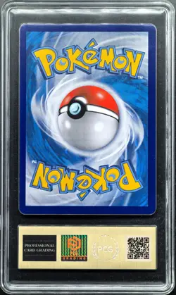 2025 Pokemon Cards CHN. Greninja EX 030/128 RR PCG 9.5 (SAME AS PSA 9) - Image 2