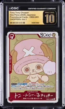 2026 ONE PIECE JPN CHOPPER'S VOL.1 PROMO #003 TONY TONY CHOPPER CGC 10 PRISTINE - Image 1