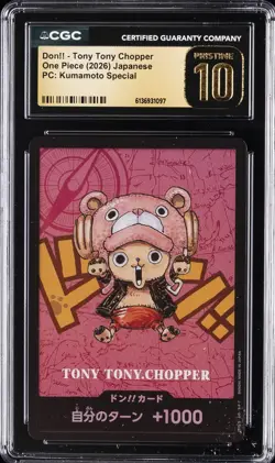 2026 ONE PIECE: JAPANESE DON!! - TONY TONY CHOPPER CGC 10 PRISTINE - Image 1