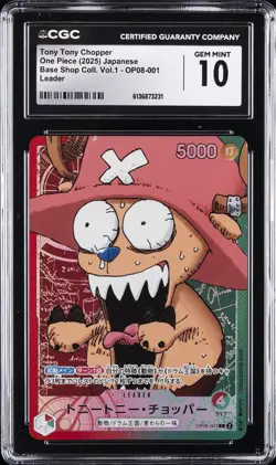 2025 ONE PIECE: JAPANESE BASE SHOP COLLECTION #OP08-001 TONY TONY CHOPPER CGC 10 - Image 1
