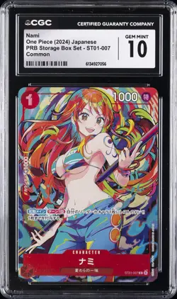 2024 ONE PIECE: JAPANESE PRB STORAGE BOX SET - COMMON NAMI CGC 10 GEM MINT - Image 1
