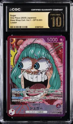 2025 ONE PIECE: JAPANESE BASE SHOP COLLECTION VOL. 1 #003 SUGAR CGC 10 PRISTINE - Image 1