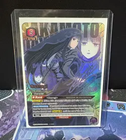 Signed UNION ARENA SAKAMOTO DAYS UA43BT/SMD-1-046 SR ☆☆ Osaragi - Image 1