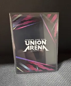 Signed UNION ARENA SAKAMOTO DAYS UA43BT/SMD-1-046 SR ☆☆ Osaragi - Image 2