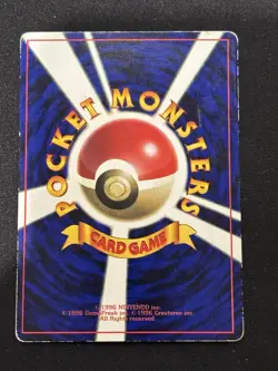 ImakuniU Corocoro Promotional Cards Regular (Japanese) - Image 2