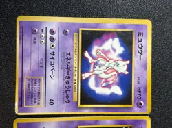 US Duty Inc Mew Promo Hobby Fair Mewtwo Fan Book Promo Japanese Pokemon Card #2 - Image 2