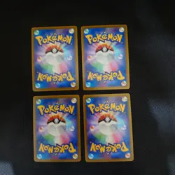 4set Bronzor etc. Pokemon Card Japanese 078/106 #0436 2024 SV8 Nintendo Japan - Image 2