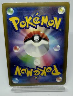 Pokemon Card TCG Darkrai VSTAR Mint 008/020 SLD Starter Set VSTAR - Japanese - Image 2