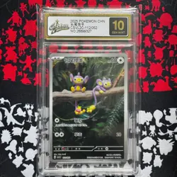 Pokemon Chinese Card Aipom CSVL2C 112/052 Scarlet & Violet Grade 10 - Image 1