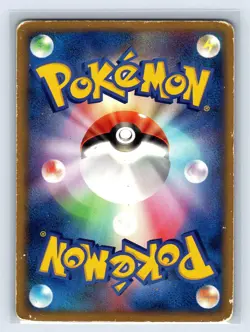 [No Import Duty (US)] Rocket's Entei ex 068/084 Team Rocket Returns Pokemon Card - Image 2