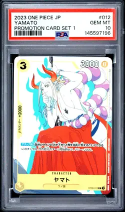 2023 ONE PIECE JAPANESE PROMOS PROMOTION CARD SET 1 #012 YAMATO PSA 10 - Image 1