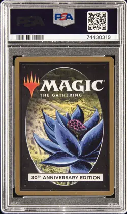 2022 MTG 30TH ANNIVERSARY EDITION RETRO FRAME #360 MAGICAL HACK PSA 10 - Image 2