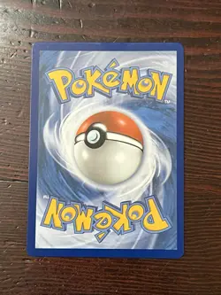 Banette 234/217 Illustration Rare ME: Ascended Heroes Pokemon NM/M - Image 2